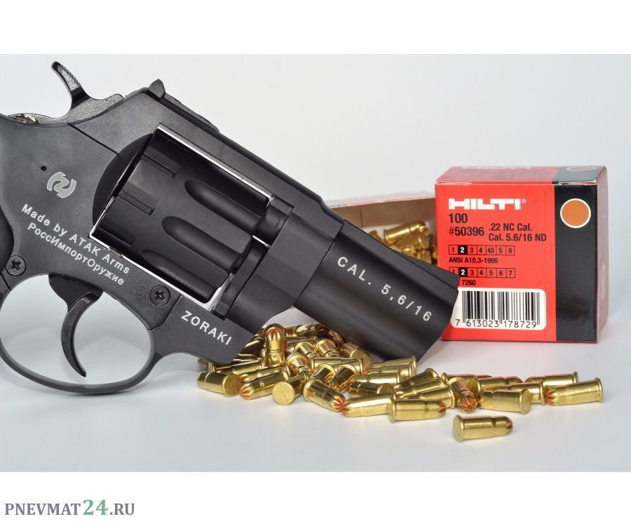 Где Можно Купить Пистолет Без Лицензии
