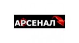 Арсенал (Спб)
