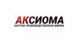НПФ Аксиома