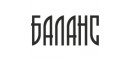 Баланс