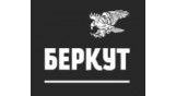 Беркут