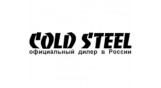Cold Steel
