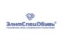 ЭлитСпецОбувь
