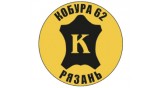 Кобура62