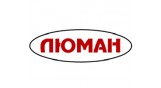 Люман