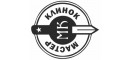 Мастер Клинок
