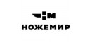 Ножемир