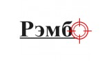 Рэмбо