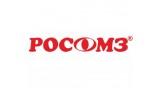 РОСОМЗ