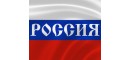 Россия