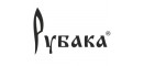 Рубака