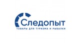 Следопыт