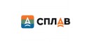 Сплав