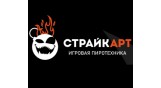 СтрайкАрт
