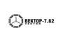 Вектор-7,62