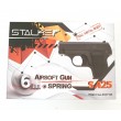 Страйкбольный пистолет Stalker SA25 Spring (Colt 25) - фото № 5
