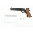 Пневматический пистолет Baikal МР-657К (многозарядный) - фото № 4