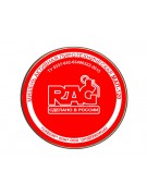 Мишень активная пиротехническая МАП-120 (огнестрельное оружие)