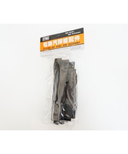 Тактическое RIS-цевье с накладкой Cyma для АК-74/АКМ (C.79)