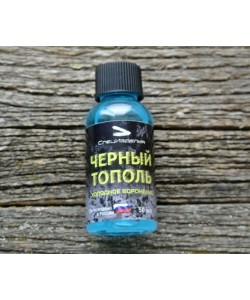 Средство для холодного воронения «Черный тополь» 50 мл