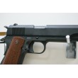 Страйкбольный пистолет G&G GPM1911 (Colt) Black Tip (GAS-GPM-191-BBB-ECM) - фото № 11