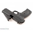 Пневматический пистолет Crosman 1088 BG Kit (пули+очки) - фото № 7