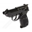 Страйкбольный пистолет WE Walther P38 GBB Black, с глушителем - фото № 10