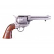 Макет револьвер Colt Peacemaker .45, 5½”, сталь (США, 1873 г.) DE-1106-G - фото № 5