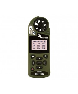 Портативная метеостанция (анемометр) Kestrel 4500NV Horus ATrag Ballistics