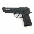 Страйкбольный пистолет KJW Beretta M9 Gas GBB Black - фото № 1