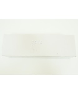 Сошки Patriot BH-BP12 в обхват ствола, 270-370 мм