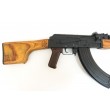 Списанный учебный ручной пулемет Калашникова РПК (ВПО-914) - фото № 11