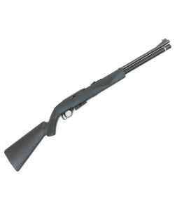 Пневматическая винтовка Crosman Benjamin Wildfire (пластик, PCP) 4,5 мм