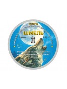 Пули Шмель «Штурм» округлые 4,5 мм, 0,85 г (350 штук)