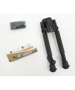 Сошки Leapers UTG 360° на Weaver/Picatinny, высота 20-31 см (TL-BP03)