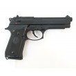 Страйкбольный пистолет KJW Beretta M9 Gas GBB Black - фото № 2