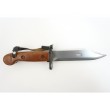 ММГ штык-нож ШНС-001-01 (АКМ), коричн. рукоятка с резин. накладкой «Люкс» - фото № 9