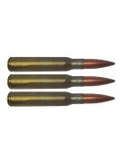 Патрон учебный 12,7 мм (пулеметы ДШК)