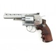 Страйкбольный револьвер G&G G732 SV (4”, Silver) (CO2-732-PST-SNB-NCM) - фото № 1