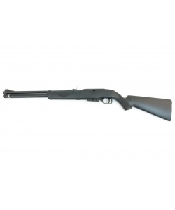 Пневматическая винтовка Crosman Benjamin Wildfire (пластик, PCP) 4,5 мм