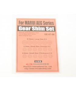 Набор шайб для шимминга (шимсет) Guarder (GE-07-06)