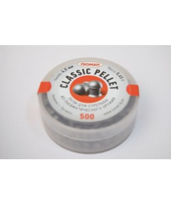 Пули «Люман» Classic pellets 4,5 мм, 0,65 г (500 штук)
