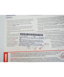 Шары для рогаток Y-Shot 3101, 6,5 мм (250 штук)