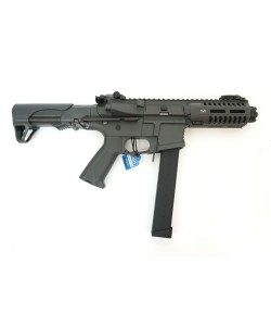 Страйкбольный пистолет-пулемет G&G ARP 9 Battleship Grey (EGC-ARP-9MM-ANB-NCM)
