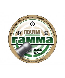 Пули Квинтор «Гамма №4» круглоголовые 4,5 мм, 0,83 г (250 штук)