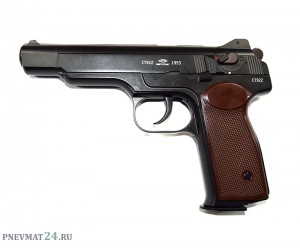 Пневматический пистолет Gletcher GLSN51 (АПС, Стечкина)