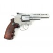 Страйкбольный револьвер G&G G732 SV (4”, Silver) (CO2-732-PST-SNB-NCM) - фото № 2