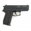 Пневматический пистолет Swiss Arms SIG SP2022 Black (пластик) - фото № 2