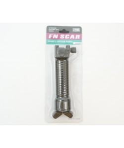 Тактическая рукоять с сошками Cyma, облегченная (M048A)