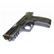 Пневматический пистолет Smersh H58 (SW MP) - фото № 2